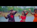 idi miyang aamdo new ho munda full video song bagan babu u0026 namita master bablu u0026 porayni