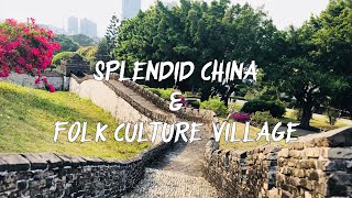 Splendid China (Shenzhen) - One Day Tour