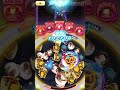 必殺技打たないで「持国天ケガレ」倒してみた！『ぷにぷに』