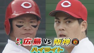 【し烈なタイトル争い！】最多勝狙う九里が先発＆坂倉が打率ランクリーグ２位に浮上！