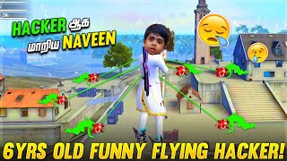 6YRS OLD BOY FUNNY FLYING HACKER LIKE CLASH SQUAD GAMEPLAY - GARENA FREE FIRE