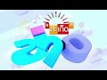 สะเก็ดข่าว full ep 21 พ.ค.67