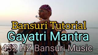 Gayatri Mantra | Learn Bansuri | Flute Lesson For Absolutely 💯 Beginners | Anjani Flute