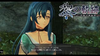 【黎の軌跡】全コネクトイベント集【ニナ】