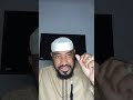 cheikh said mohamed djibril doua très puissant cette nuit de isra et miraj