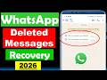 Whatsapp Deleted Messages Recovery | How to Recover Whatsapp Deleted Messages