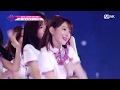 Produce 48  