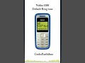 Nokia Tune Evolution - Nokia 1200 | Geeks Parthiban