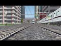 train drive ats 5倍速