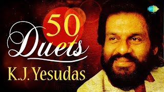Top 50 Duets of K.J. Yesudas | S.Janaki, P.Susheela, P.Leela | One Stop Jukebox | Malayalam HD Songs