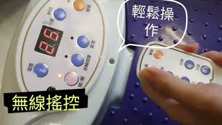 tokuyo無線智能SPA泡腳機TF-708