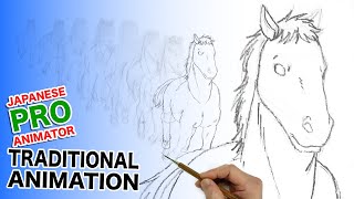 Animate a Horse｜Japanese PRO Animator