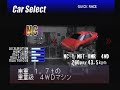 ps advan racing「gt r（３３r）」十勝スピードウェイ