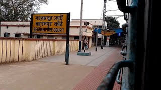 west bengal | বহরমপুর কোর্ট রেলওয়ে স্টেশন