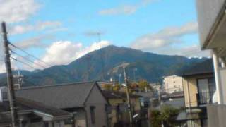 My Hometown: Isehara