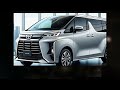 トヨタ新型ミニハイエース、2025年発売！都市生活を変える驚異のコンパクト設計と圧倒的コストパフォーマンス！