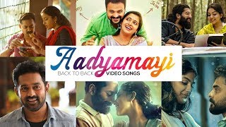 Back To Back Romantic Songs | Adhyamayi | Malayalam Romantic Hit Songs