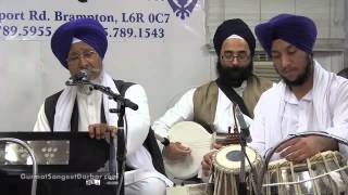 Hum Baarik Pitaa (Part 1)- Bhai Narinder Singh- Gurmat Sangeet Raag Kirtan Darbar