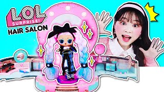 LOL Surprise Hair Salon Unboxing | Xiaoling toy