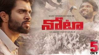 NOTA Movie REVIEW || NOTA Telugu Review || Vijay Devarakonda NOTA Review | Click TV |