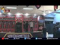 Live Majlis 6 Safar 1446 | Syed Maulana Ali Murtuza Zaidi | Bhojani Hall