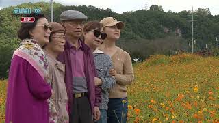 [동네방네ON] 박찬용 /// 단양군 단양읍 도담리 새마을지도자