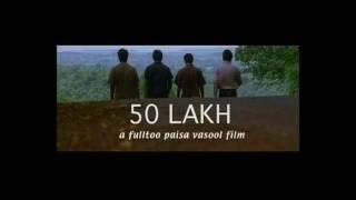 50 Lakh Trailer