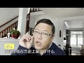 李牧：傻眼！俄乌烽火正炽，中东麻烦又起，美国八桶六盖手忙脚乱