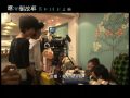 【第 36個故事】 演員專訪 林辰唏 薔兒篇.mov