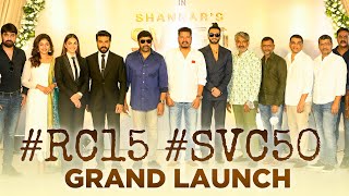 #RC15 #SVC50 Grand Movie Launch Video - Ram Charan, Kiara Advani | Shankar | Dil Raju