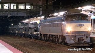 JR貨物 EF66 24号機+チキ7000形10B 自衛隊機材輸送 9862レ 宮島口駅通過 2013.11