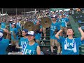 雨で中断中の甲子園 演奏で盛り上げてくれるクラーク記念国際のブラバン最高　高校野球