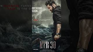 NTR 30 movie new update in Telugu| jr ntr  movie update