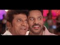 karataka damanaka character teaser dr.shivarajkumar prabhudeva yogaraj bhat v.harikrishna