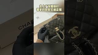 【微信vi123pa】CHANEL香奈儿精仿男包什么价格,推荐给大家 #高仿包包 #原单包包 #新加波 #香港 #马来西亚 #新加波 #美国 #台湾