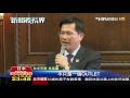 【tvbs】月吸10億業績　三井outlet台中設第二站