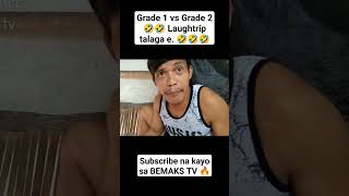 Grade 1 vs Grade 2 🤣 Hula challenge 🤣 Laightrip talaga. #funnyvideo #funnyvideos #funnyshorts #funny