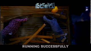 Vadaladu | Running Successfully Promo 6 | Siddharth, Catherine Tresa | SS Thaman | Sai Sekhar