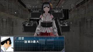 【MMD艦これ】「もう一つの艦これ」3 2 ④　下水道を越えて