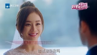 《好看中国蓝》20171009《国民大生活》陆露烧烤店遭人调戏 王舒望出手英雄救美《漂亮的房子》十月起吴彦祖集结大咖为你筑梦《传奇大亨》张翰变身传奇导演追求梦想 [浙江卫视官方HD]