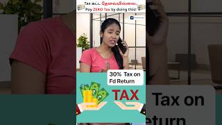 How to Pay Zero Taxes Legally in India..? You Can Legally Pay Zero Taxes #shorts #zerotax