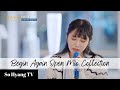 [Playlist] Jeong Eun Ji (정은지) - Begin Again Open Mic Collection (비긴어게인 오픈마이크 모음)