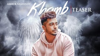 Song Teaser ► Khamb: Amber Vashisht | Shiddat | Full Song Releasing on 27 October