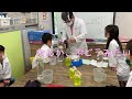 溶ける：２年生：理科実験 【麻布科学実験教室】