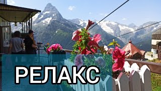 ПОЕЗДКА В КАРАЧАЕВО-ЧЕРКЕСИЮ НА МАШИНЕ. КРАСИВЫЕ ВИДЫ