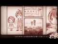 【gumi（40㍍）】 少年と魔法のロボット the boy and magic robot album edit ver. 【オリジナルpv】