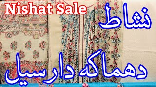 Nishat 50% Off Sale today | Nishatlinen Winter Clearance Sale 2025 #nishatsale