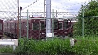 阪急 ・正雀車庫スケッチ～2300系と1000系