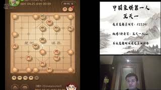 揭棋快乐就完事了，第476期