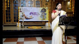 Song | Rajahamsame | Onam Onlinil 2021 | Kairali Cultural Association Calangute Goa